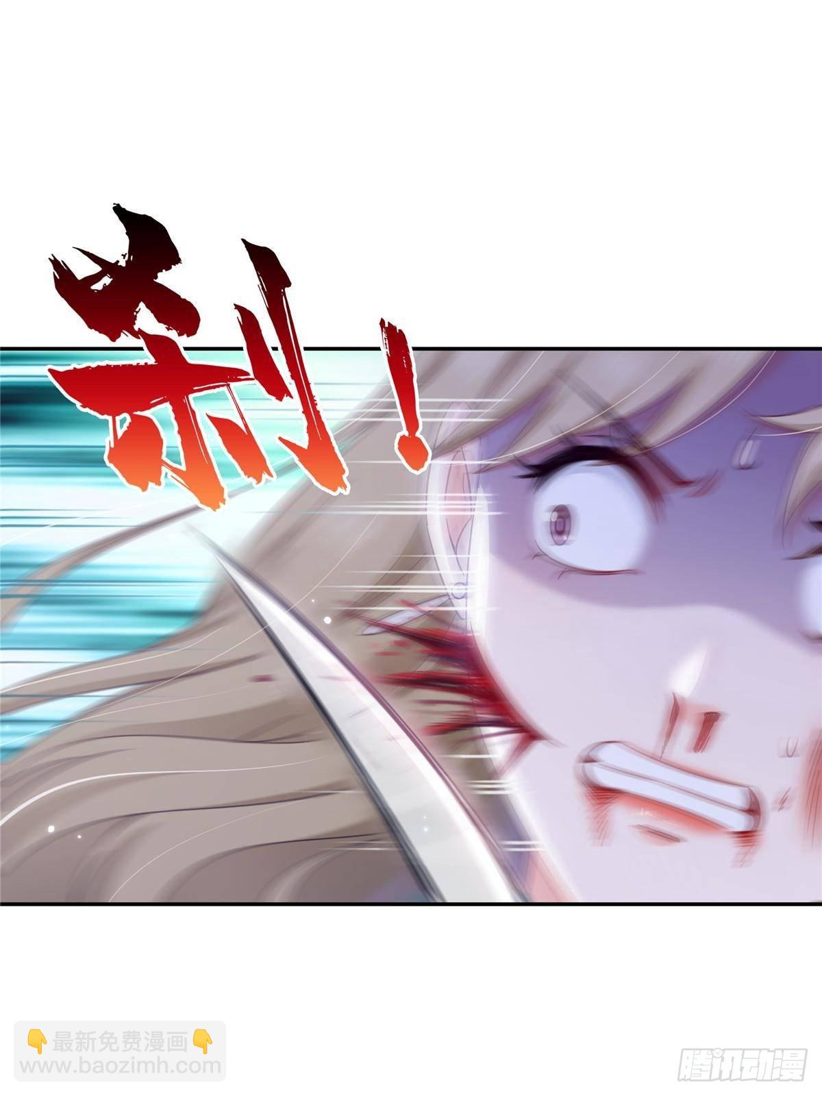 第505话 修罗主莅临(1/2)-第508话