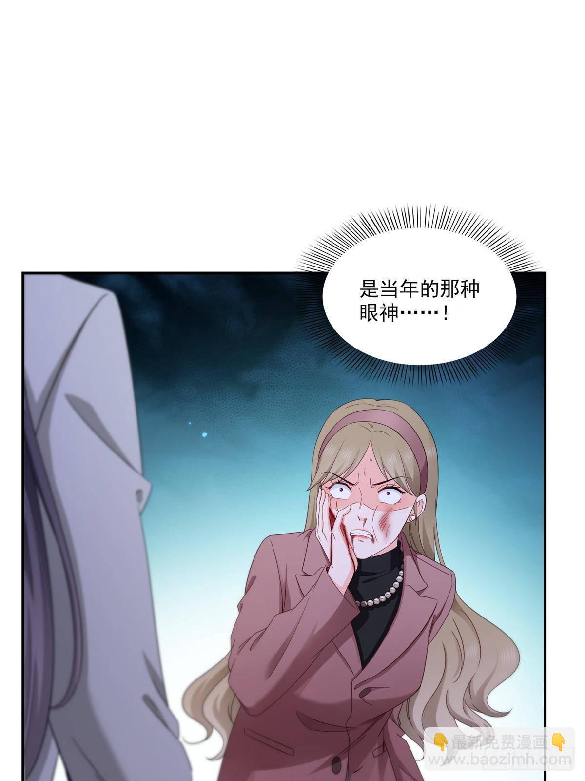 第505话 修罗主莅临(1/2)-第508话