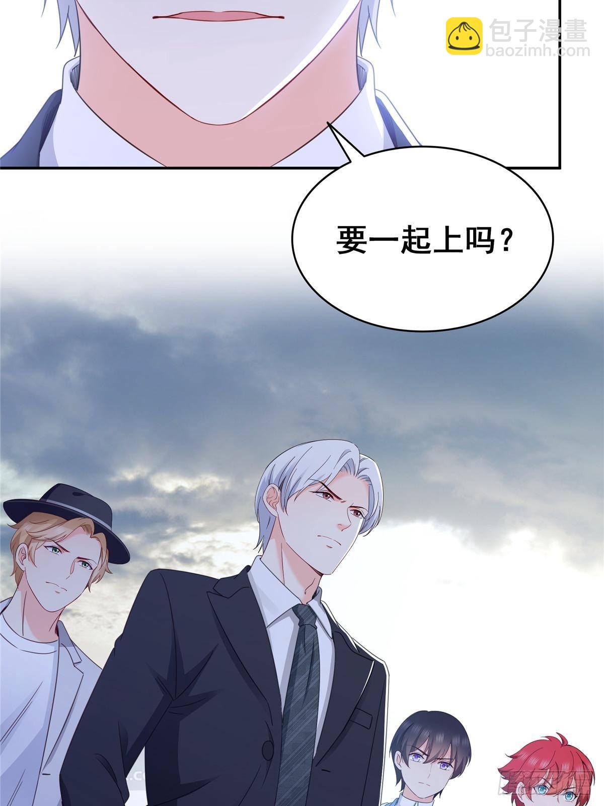 第505话 修罗主莅临(1/2)-第508话