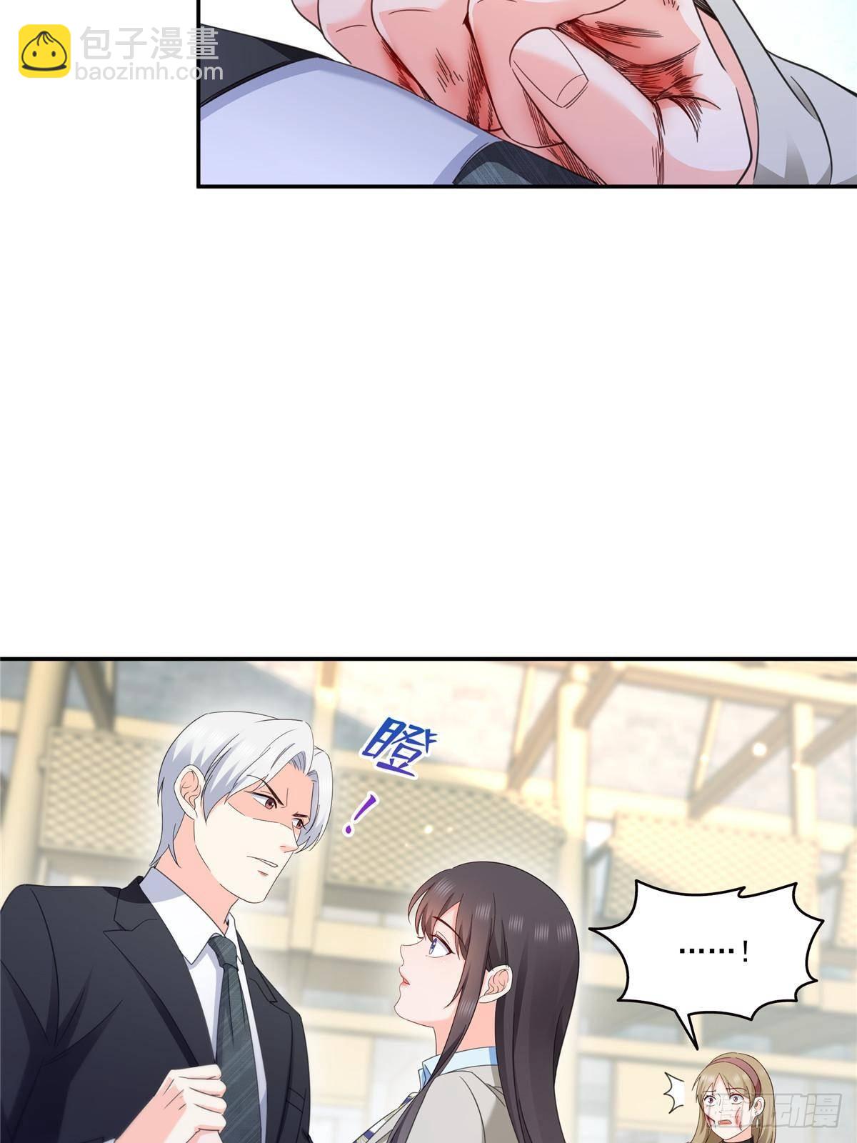 第505话 修罗主莅临(1/2)-第508话