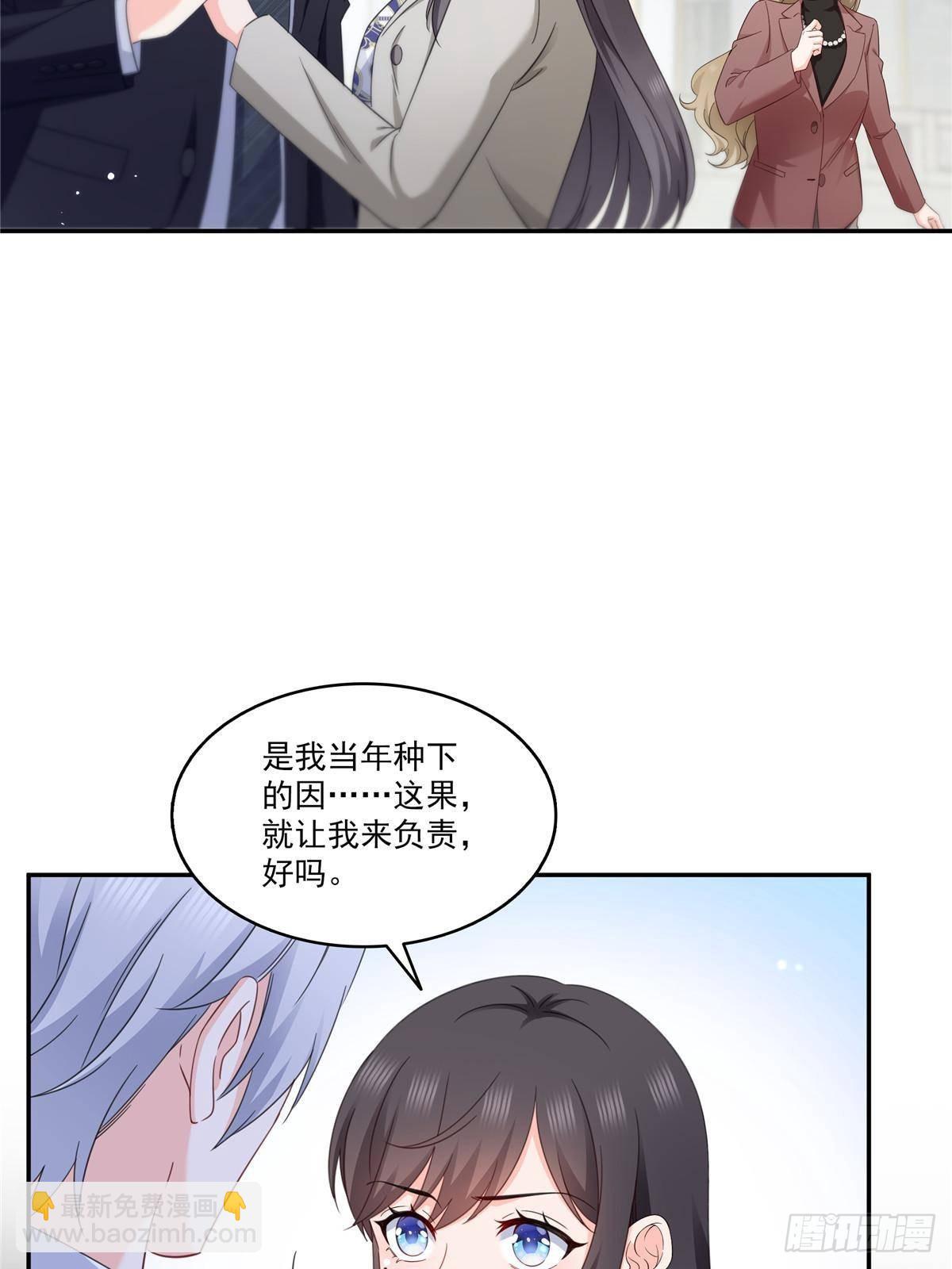 第505话 修罗主莅临(1/2)-第508话