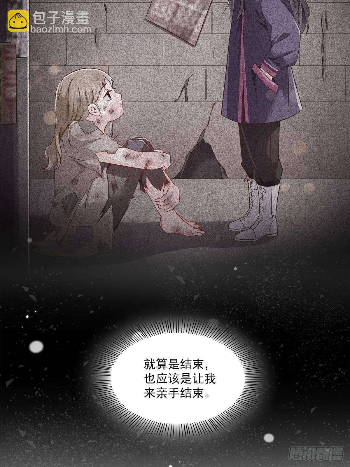 第505话 修罗主莅临(1/2)-第508话