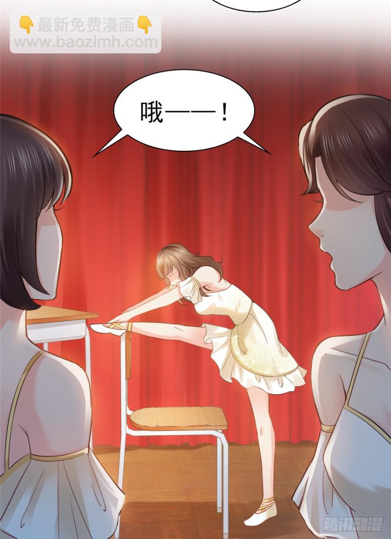 第五十一话 令人震惊的不要脸(1/2)-第52话