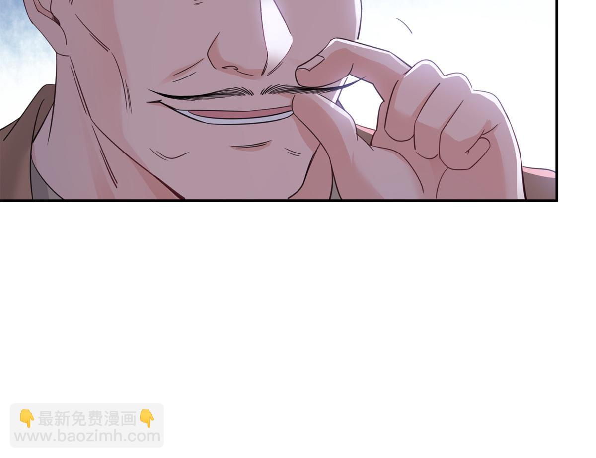 第513话 无耻到这地步(1/2)-第516话