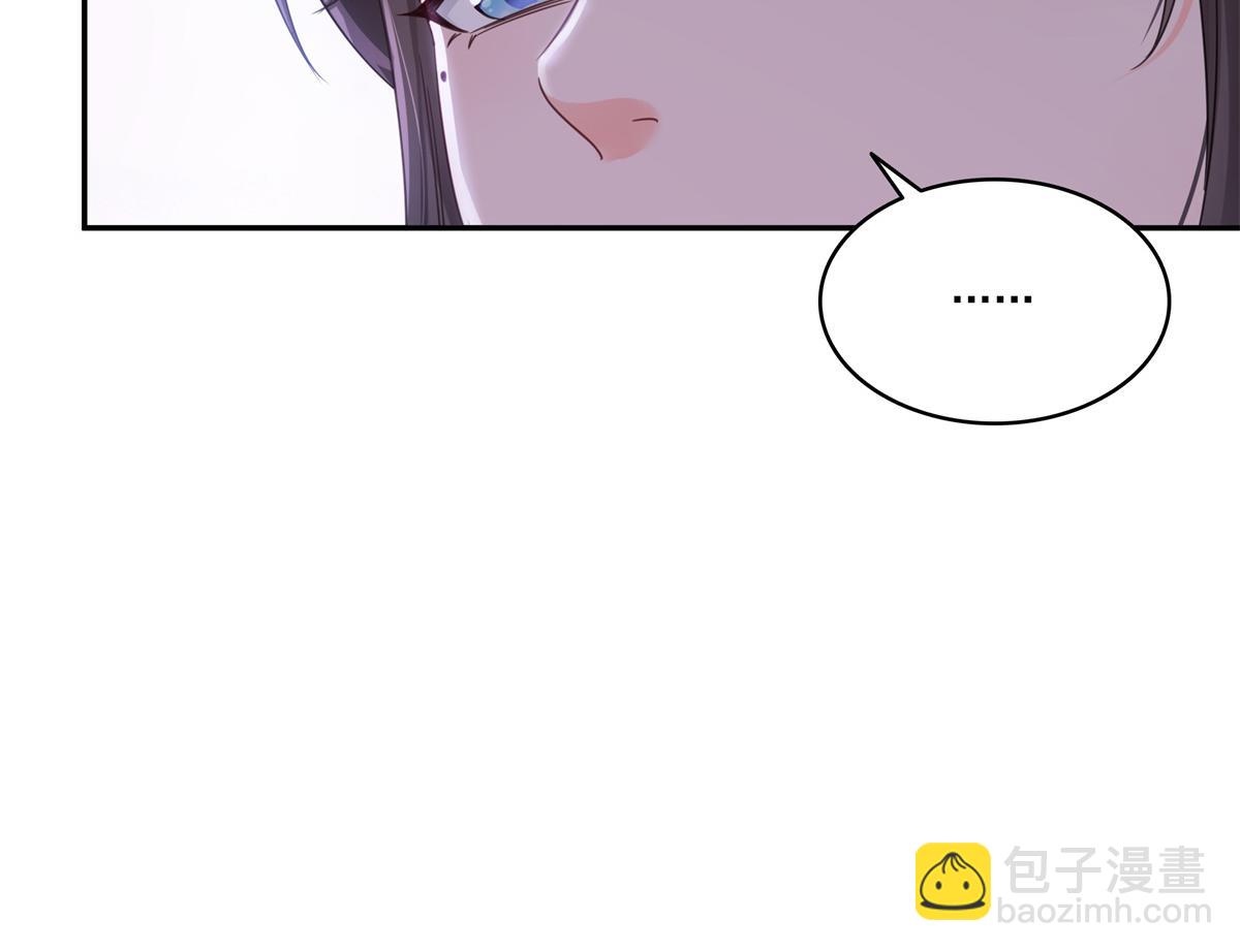 第513话 无耻到这地步(1/2)-第516话