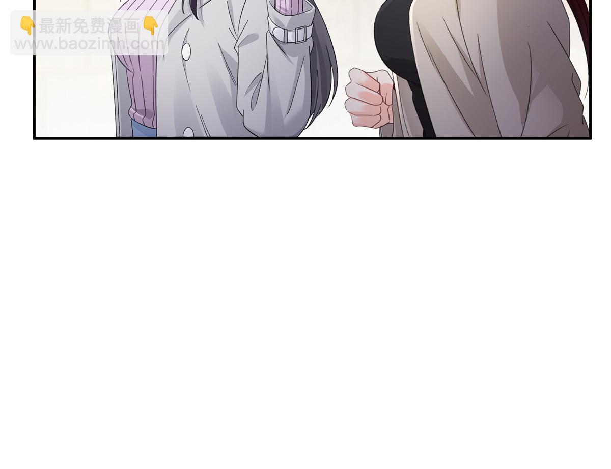 第513话 无耻到这地步(1/2)-第516话