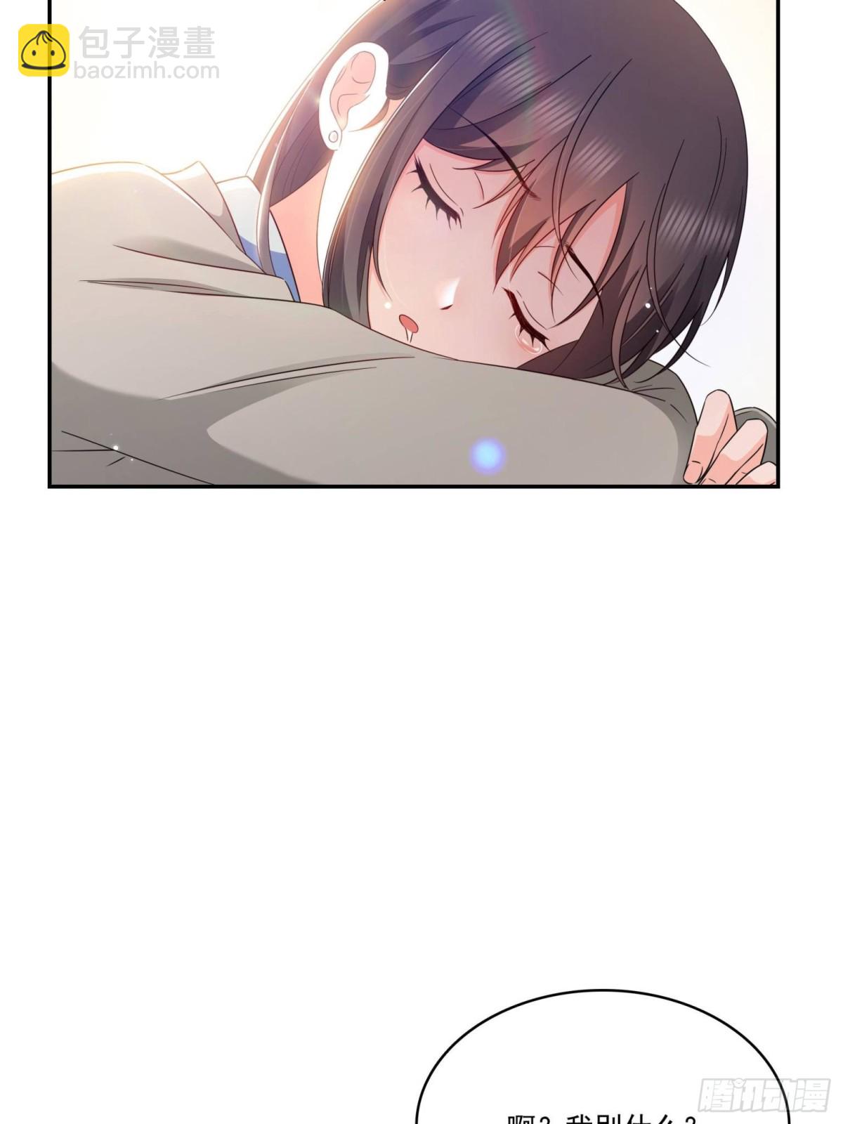 第507话 肚子痛(1/2)-第510话