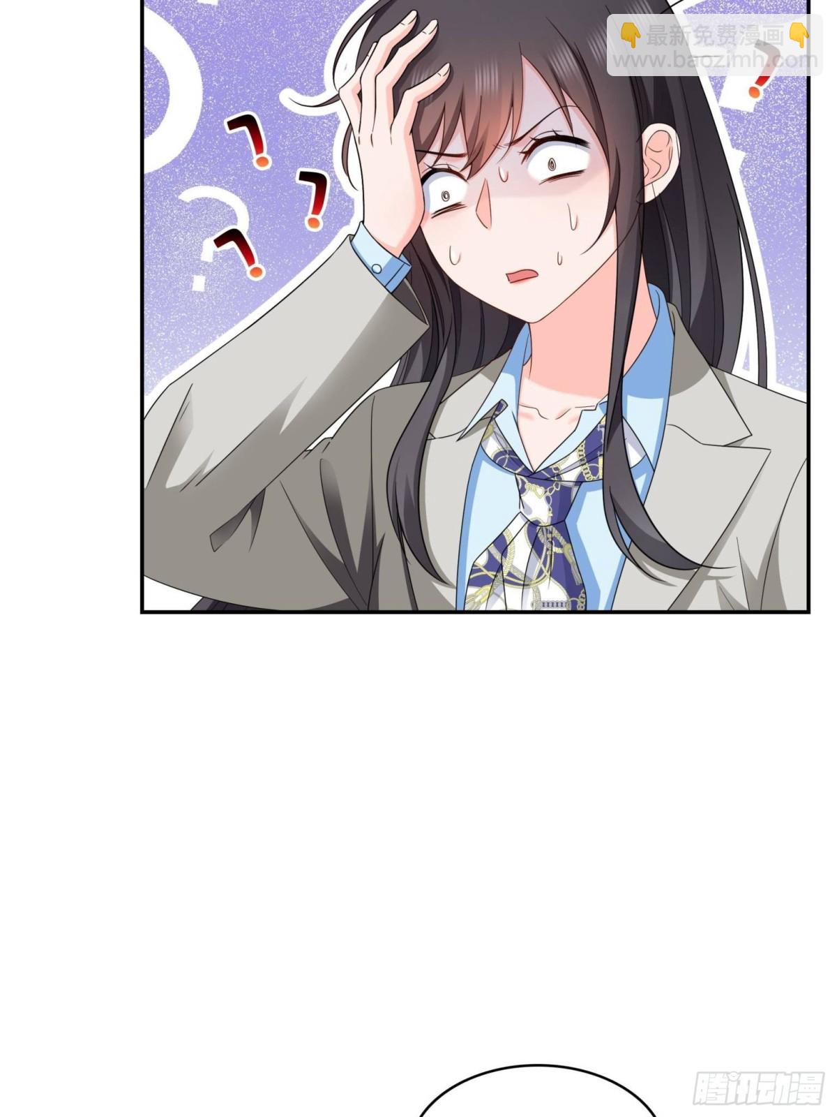 第507话 肚子痛(1/2)-第510话
