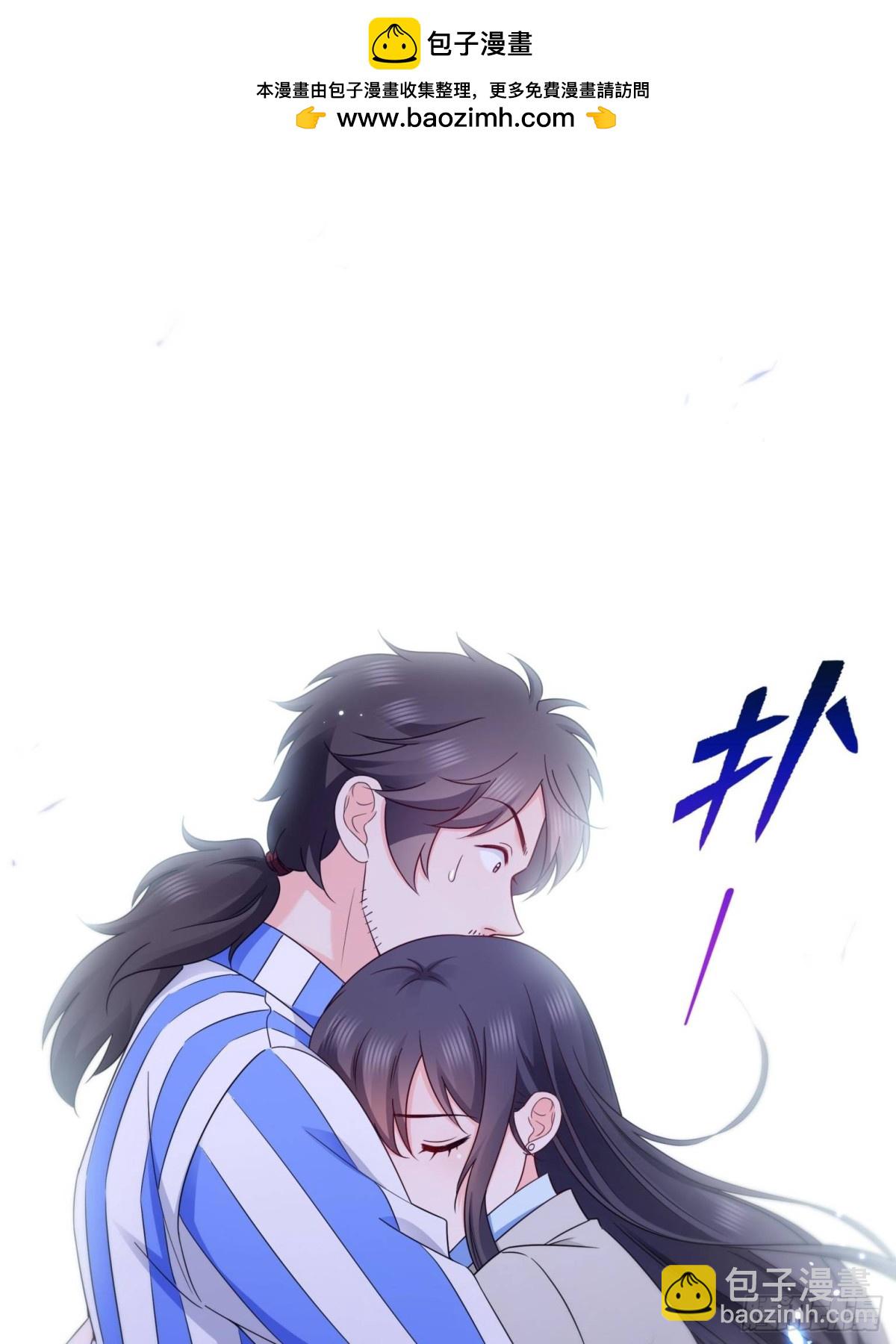 第507话 肚子痛(1/2)-第510话