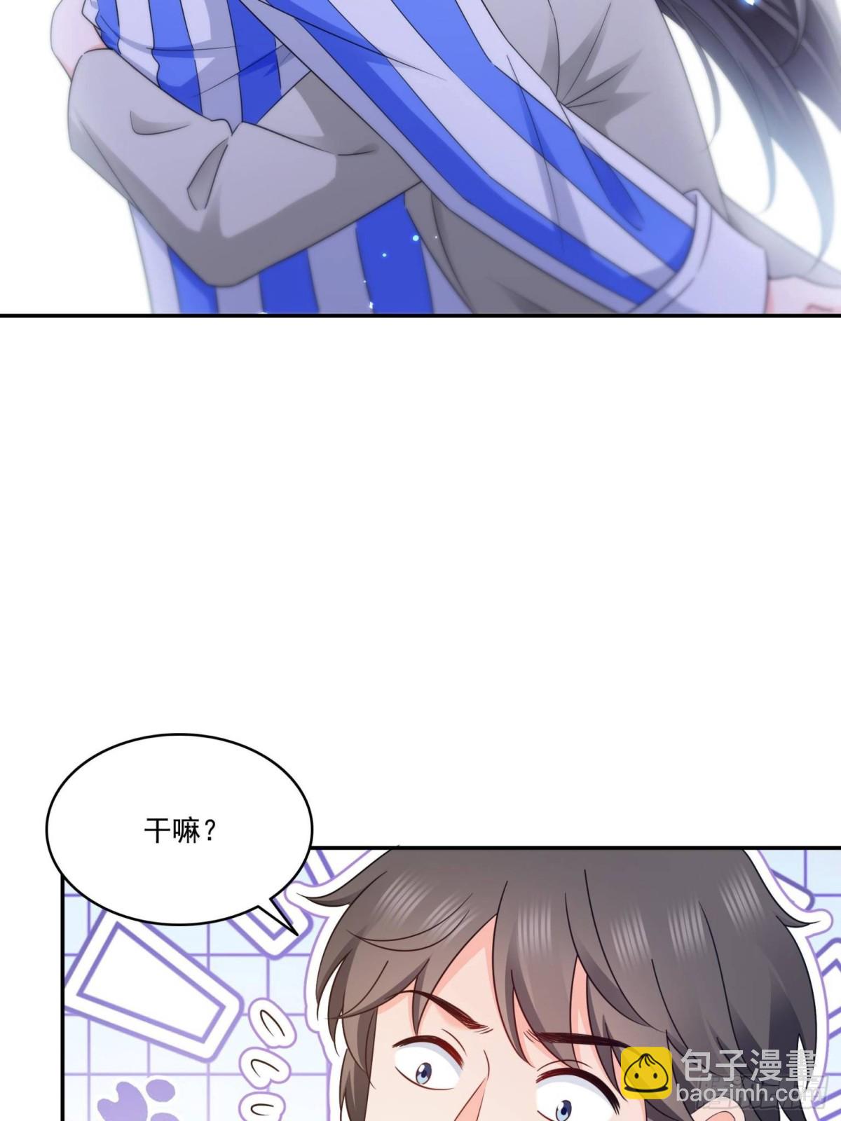 第507话 肚子痛(1/2)-第510话