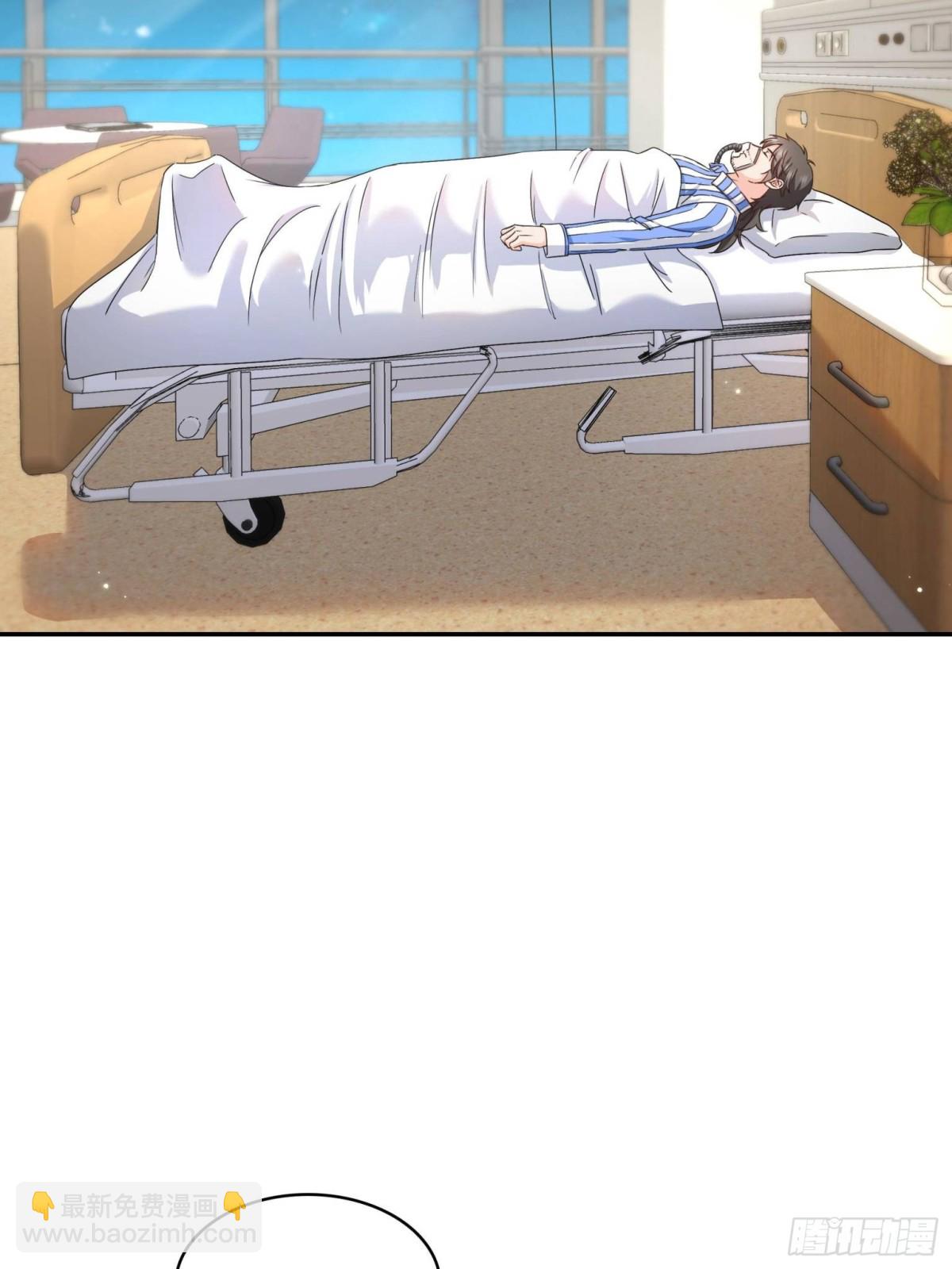 第507话 肚子痛(1/2)-第510话