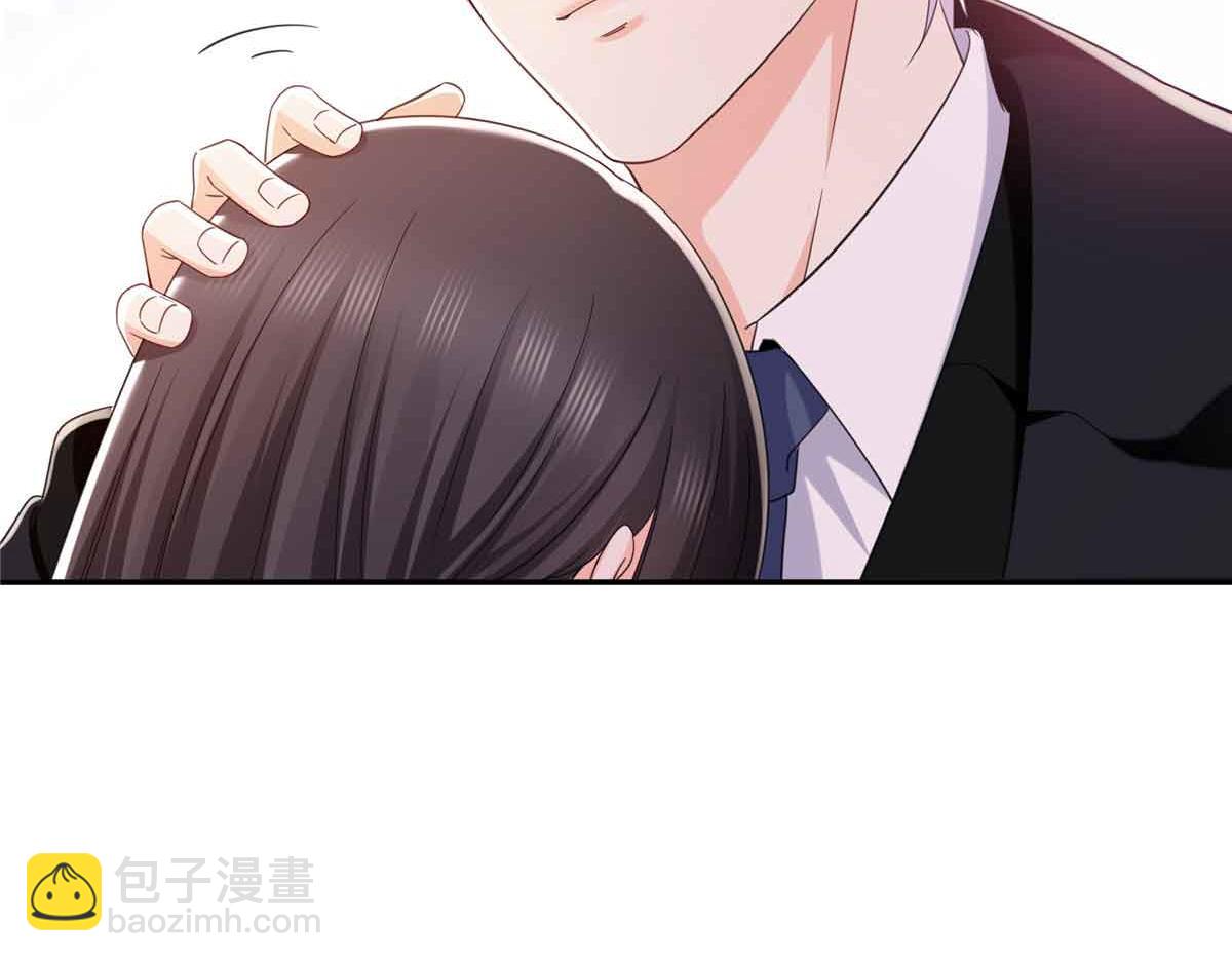 第515话 见到他了吗？(1/2)-第518话