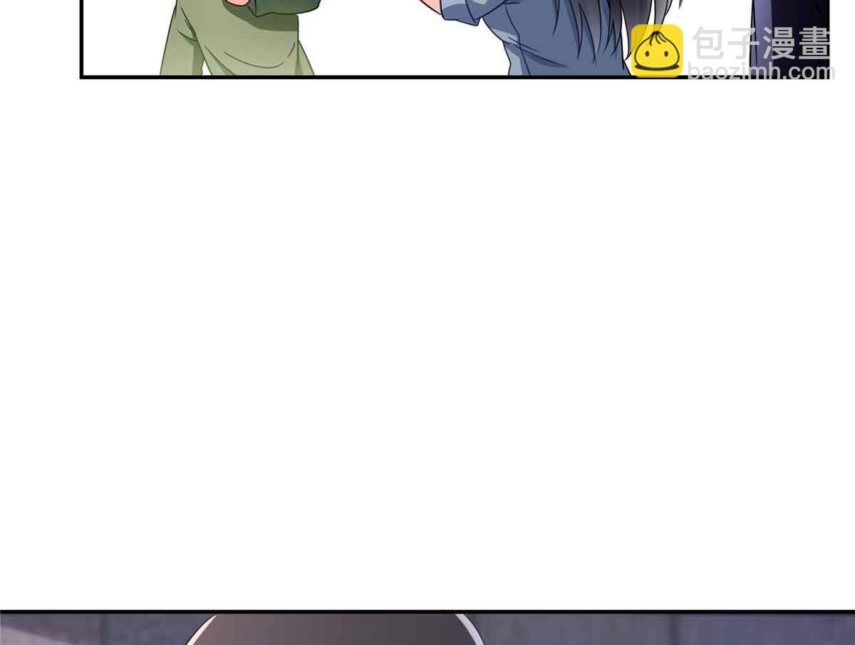 第515话 见到他了吗？(1/2)-第518话