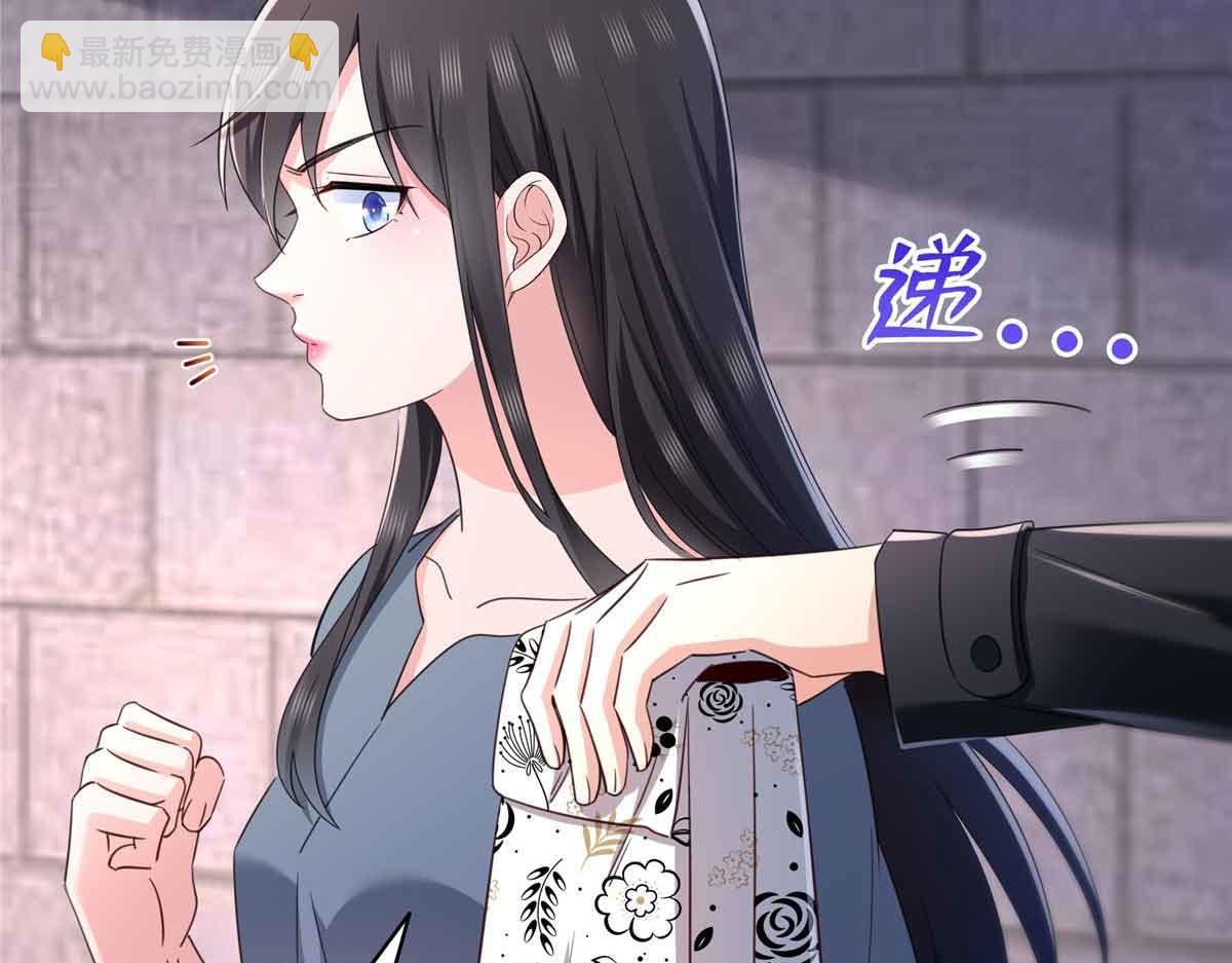 第515话 见到他了吗？(1/2)-第518话