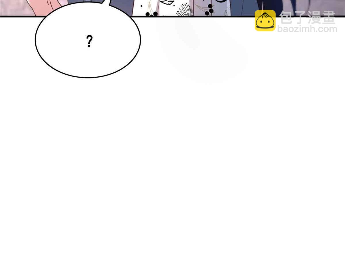 第515话 见到他了吗？(1/2)-第518话