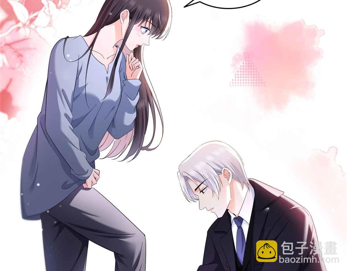 第515话 见到他了吗？(1/2)-第518话