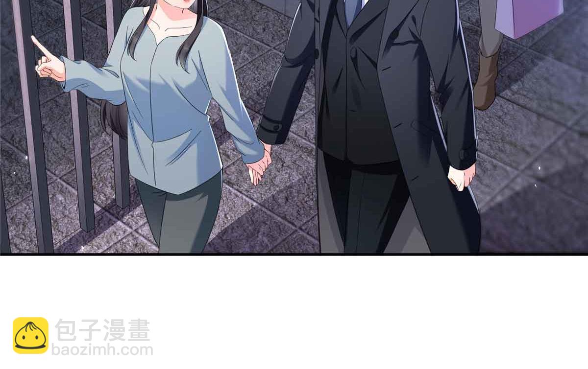 第515话 见到他了吗？(1/2)-第518话