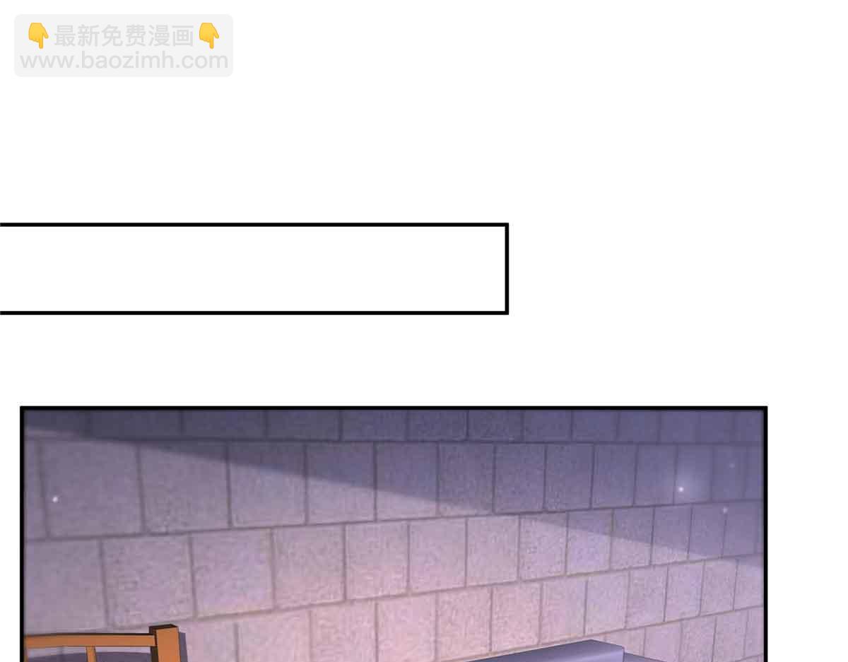 第515话 见到他了吗？(1/2)-第518话