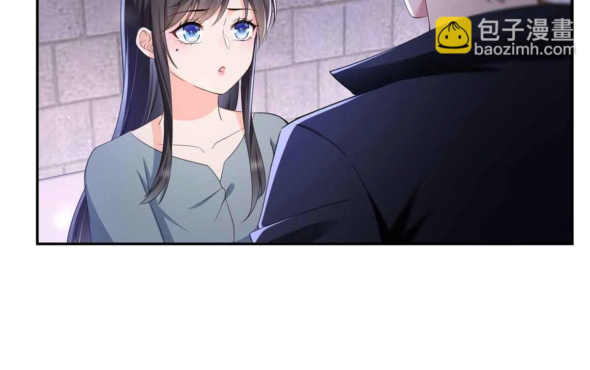 第515话 见到他了吗？(1/2)-第518话
