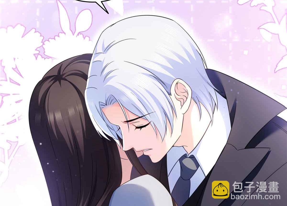 第515话 见到他了吗？(1/2)-第518话