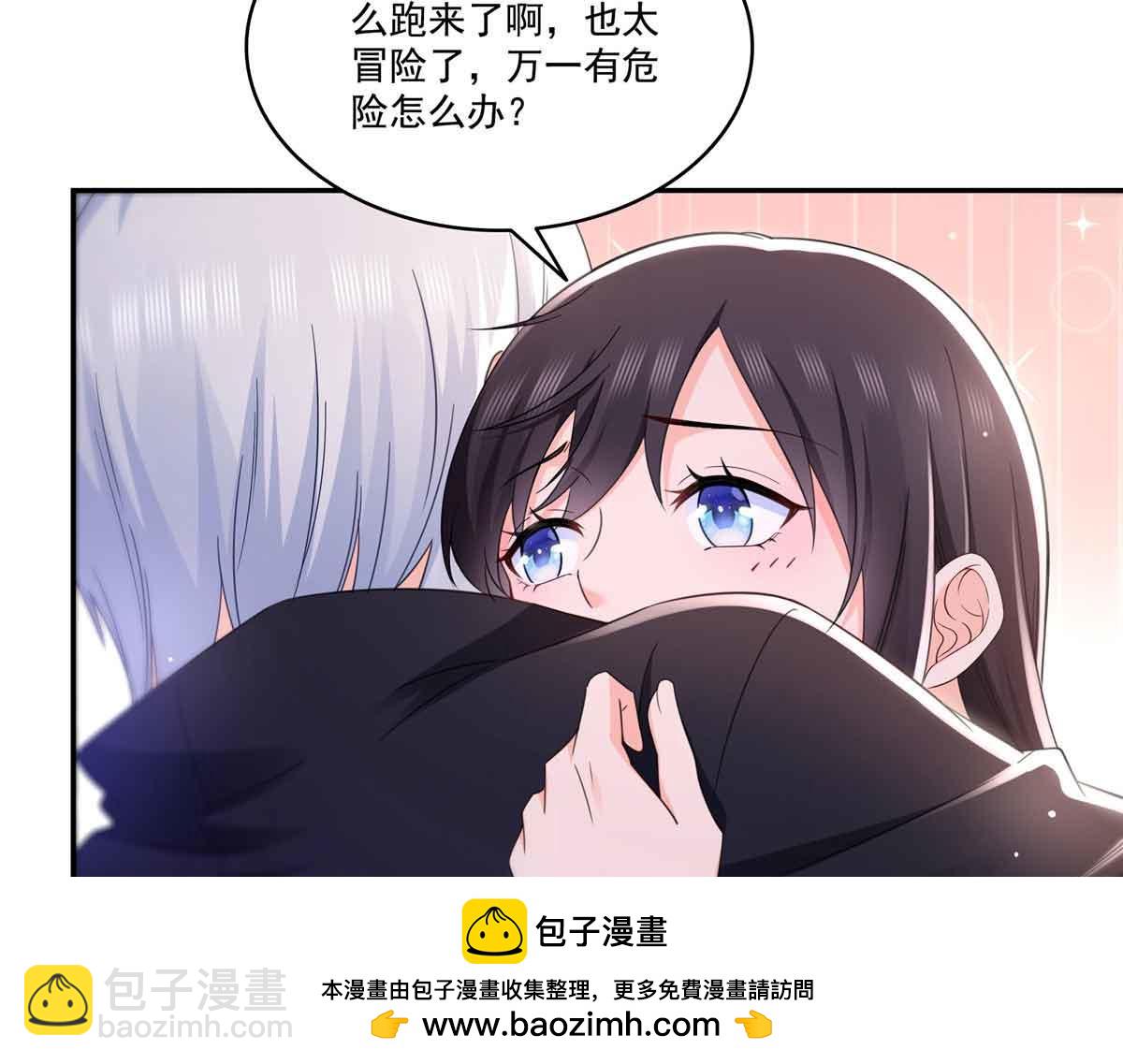 第515话 见到他了吗？(1/2)-第518话