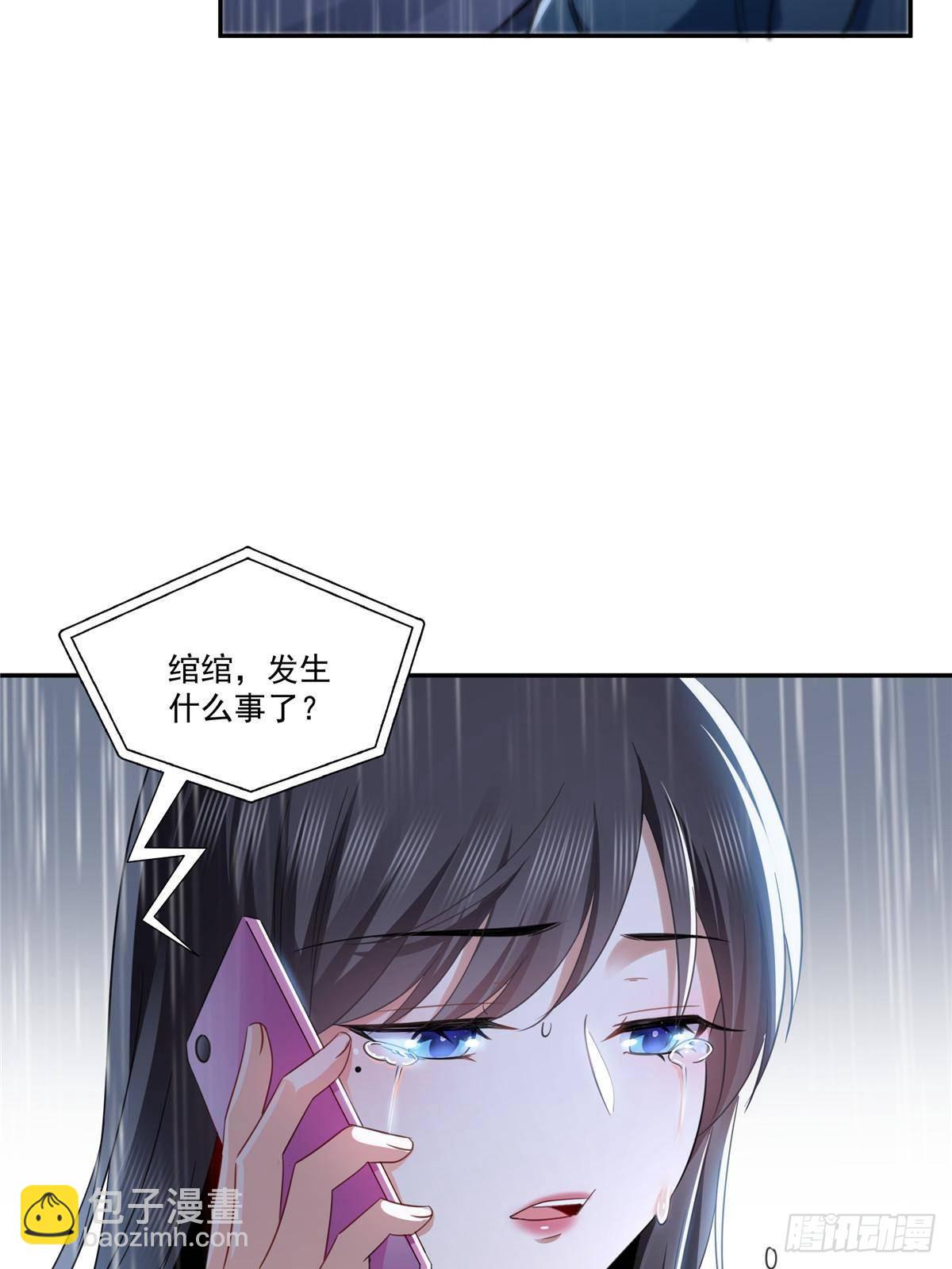 第509话 阿九，帮帮我(1/2)-第512话