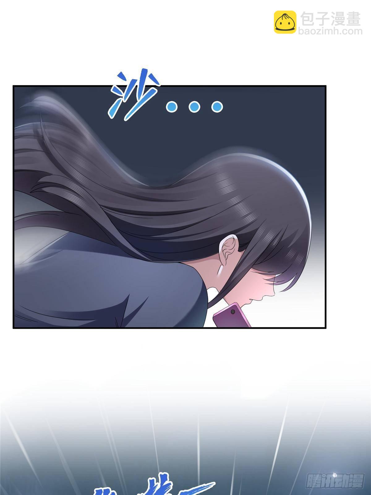第509话 阿九，帮帮我(1/2)-第512话