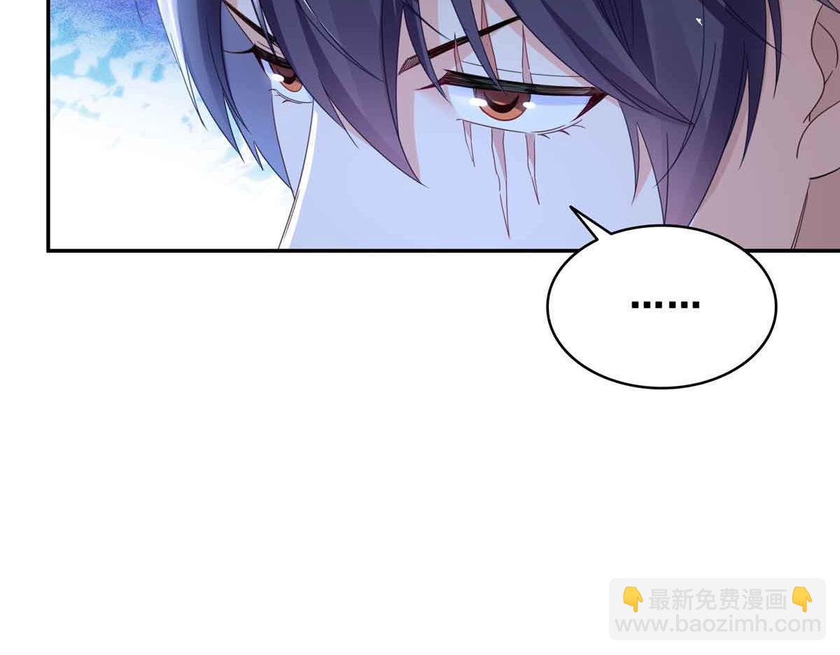 第517话 谁才是真正的恶魔？(1/3)-第520话