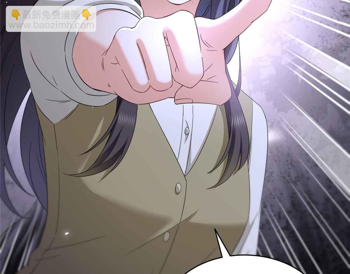 第517话 谁才是真正的恶魔？(1/3)-第520话