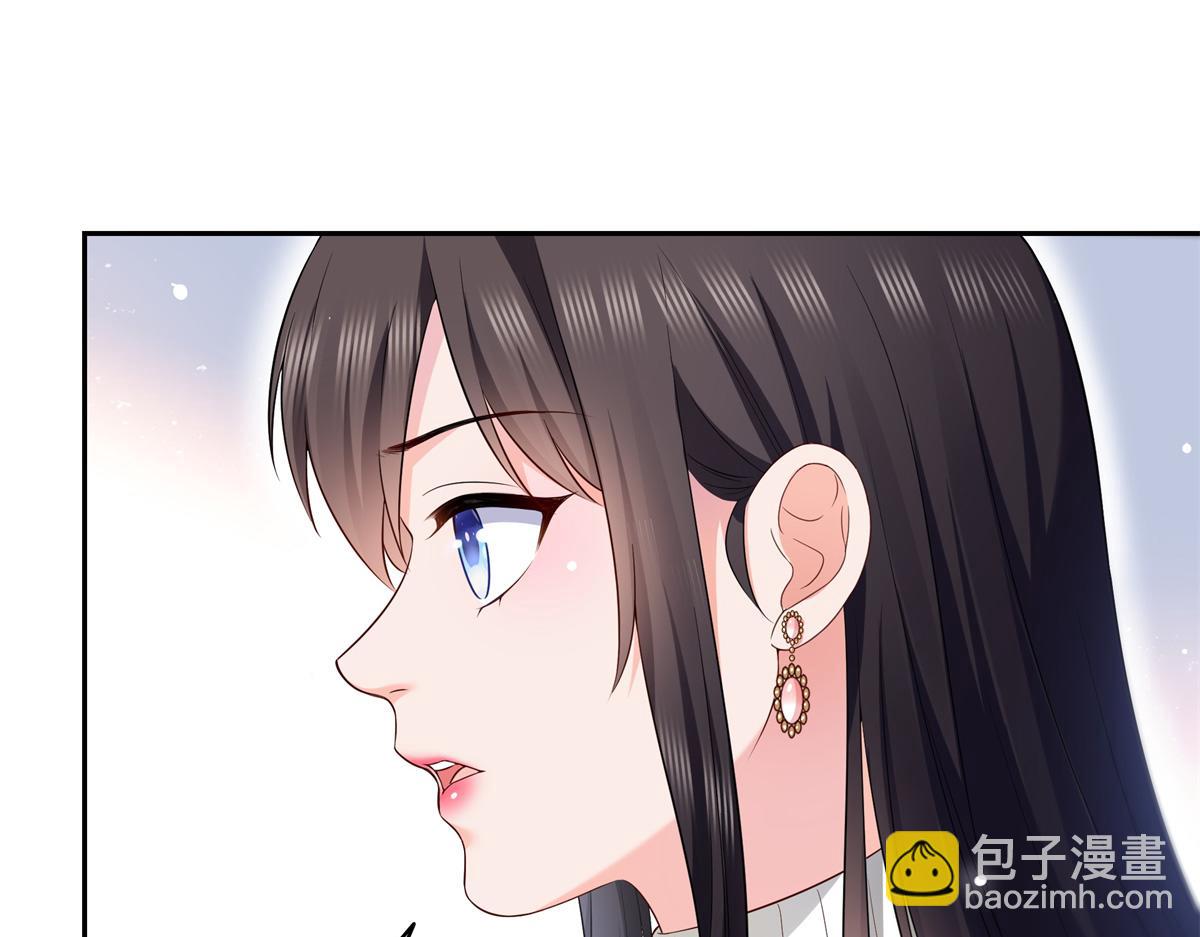 第519话 嫡系造访(1/3)-第522话