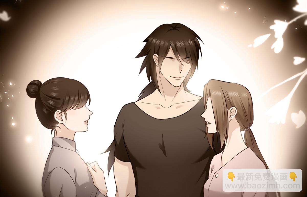 第519话 嫡系造访(1/3)-第522话