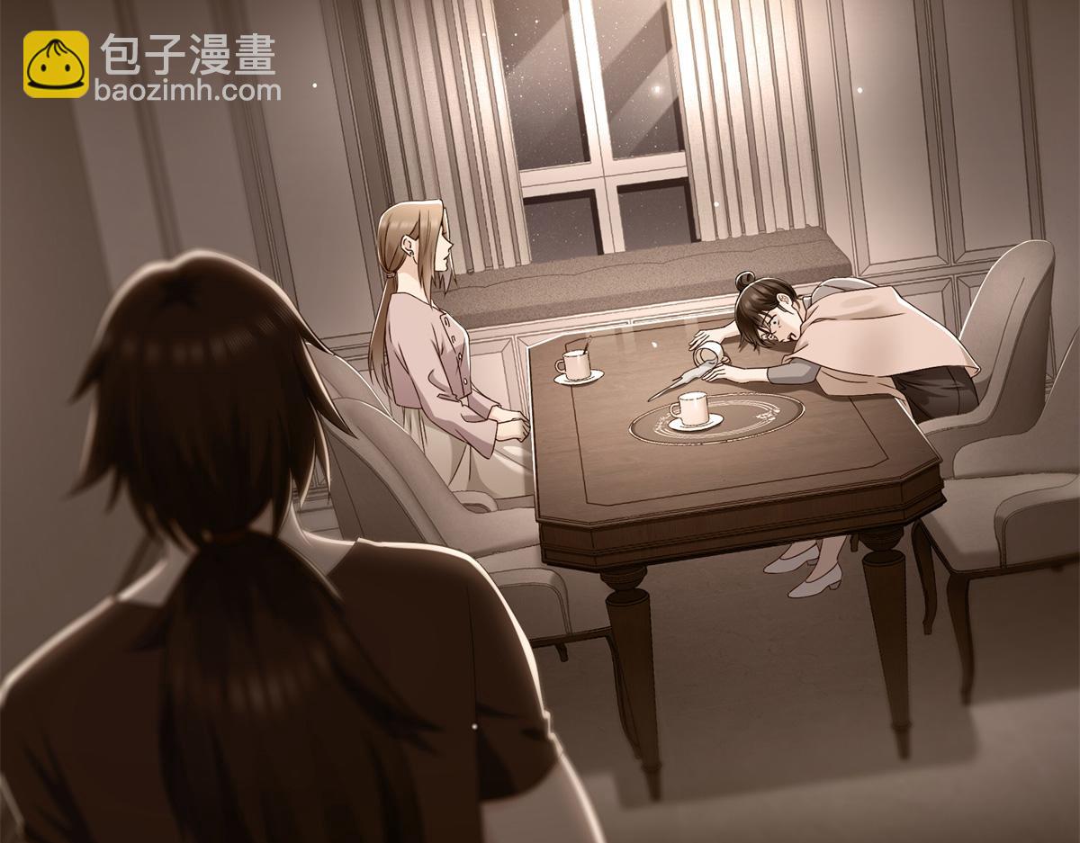 第519话 嫡系造访(1/3)-第522话