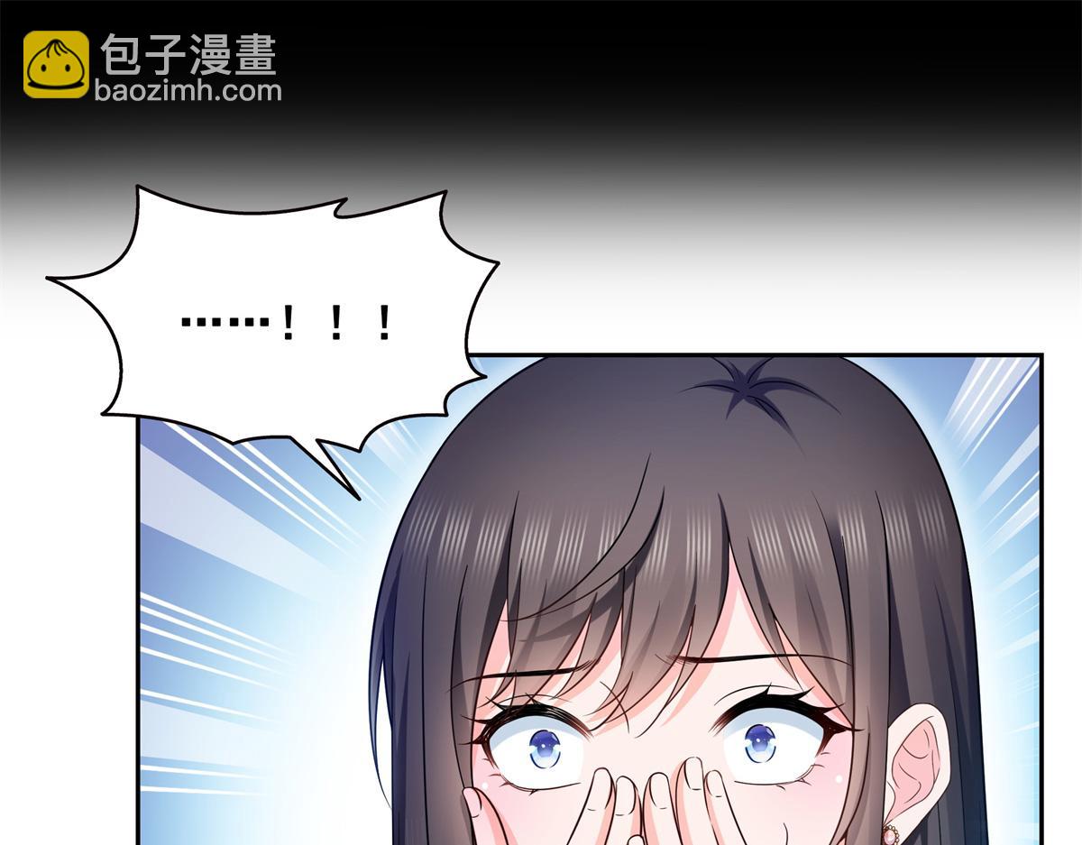 第519话 嫡系造访(1/3)-第522话