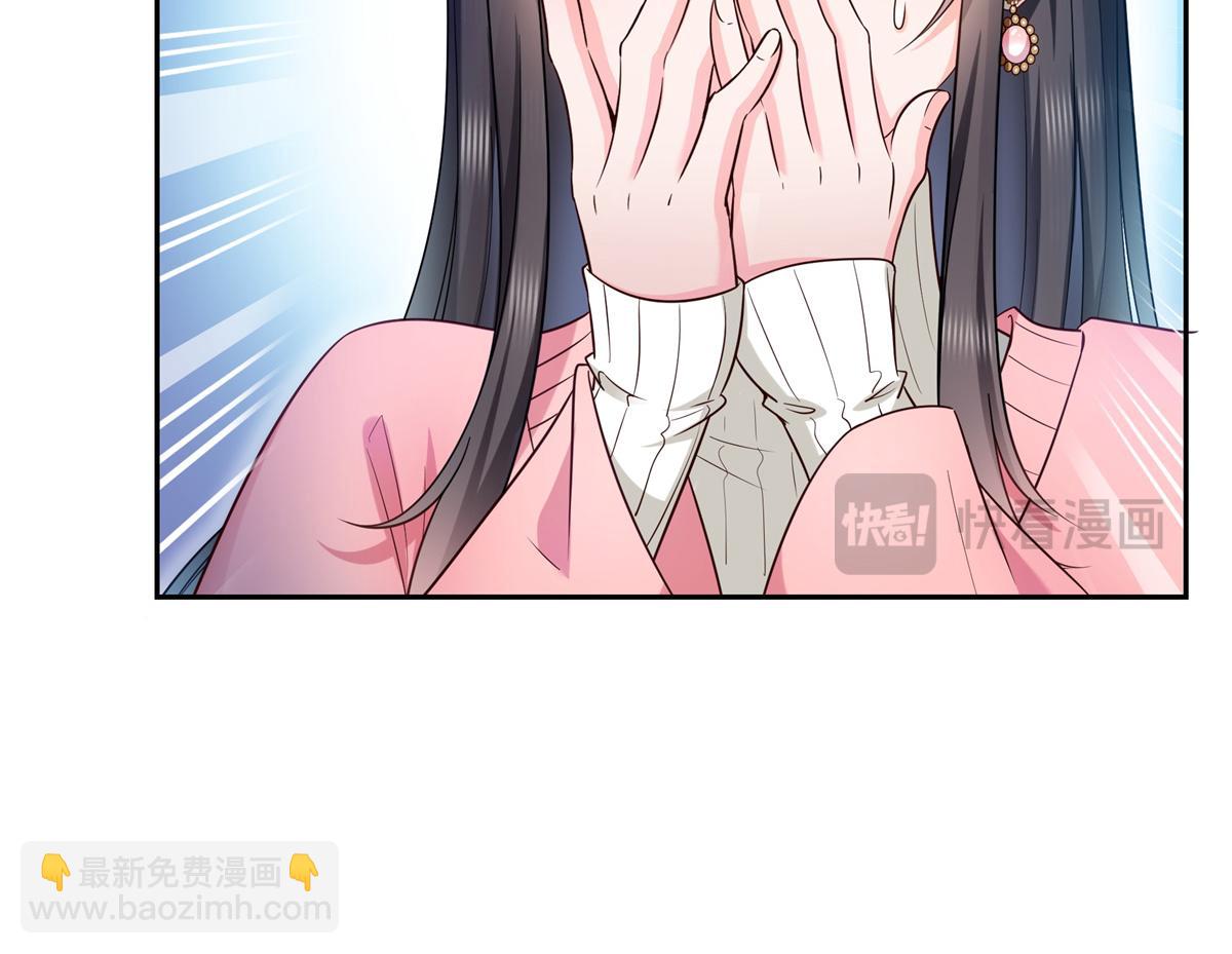 第519话 嫡系造访(1/3)-第522话