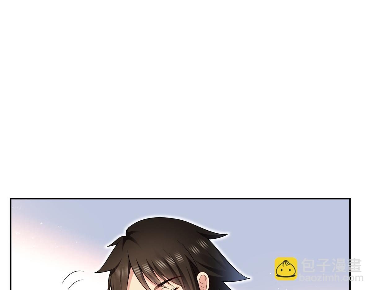 第519话 嫡系造访(1/3)-第522话