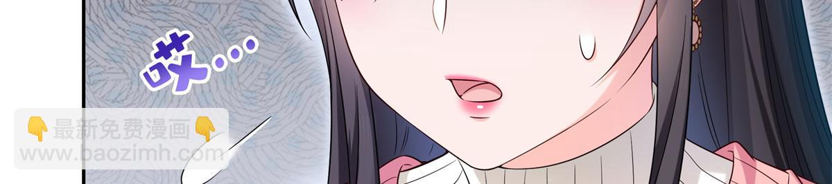 第519话 嫡系造访(1/3)-第522话
