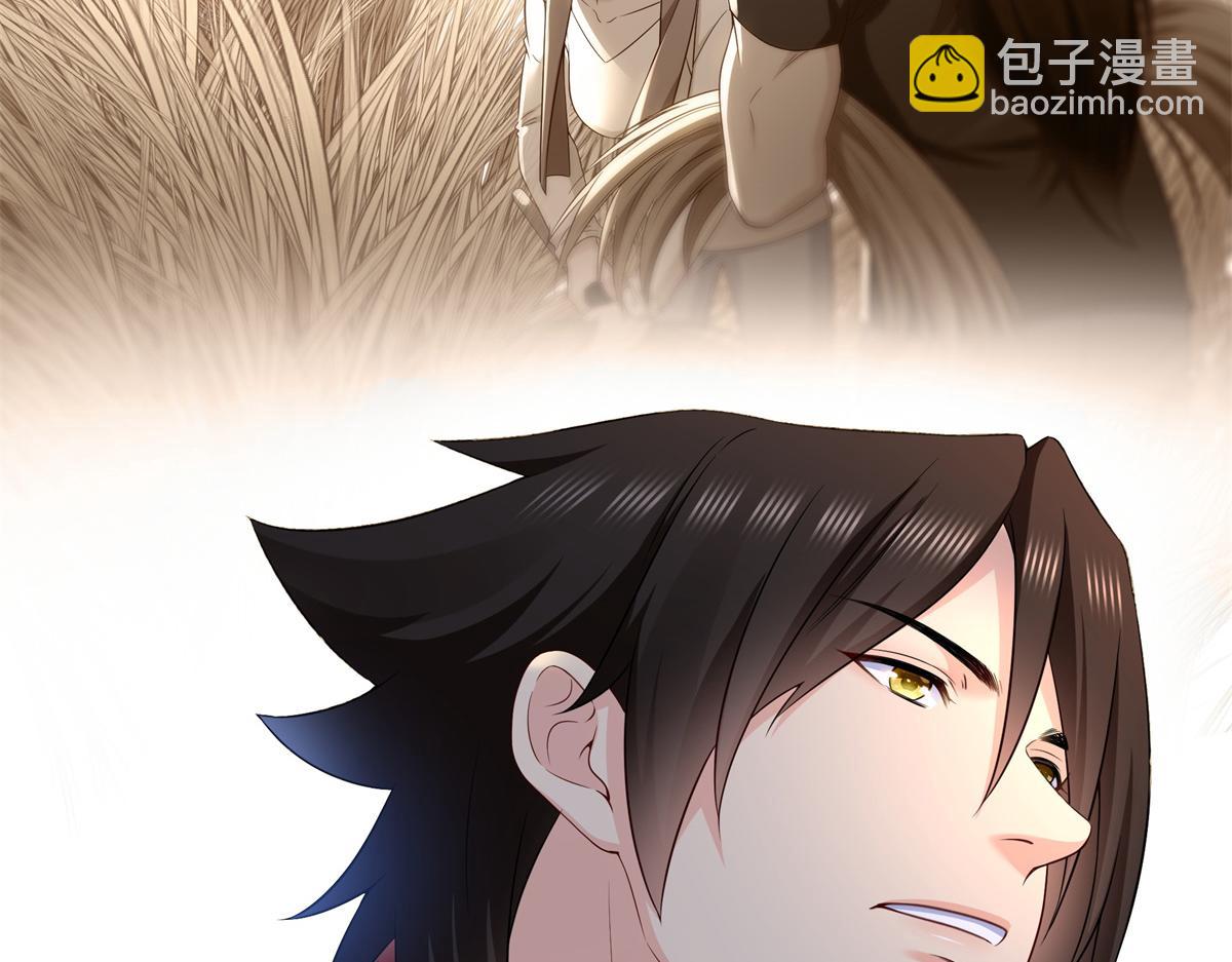 第519话 嫡系造访(1/3)-第522话
