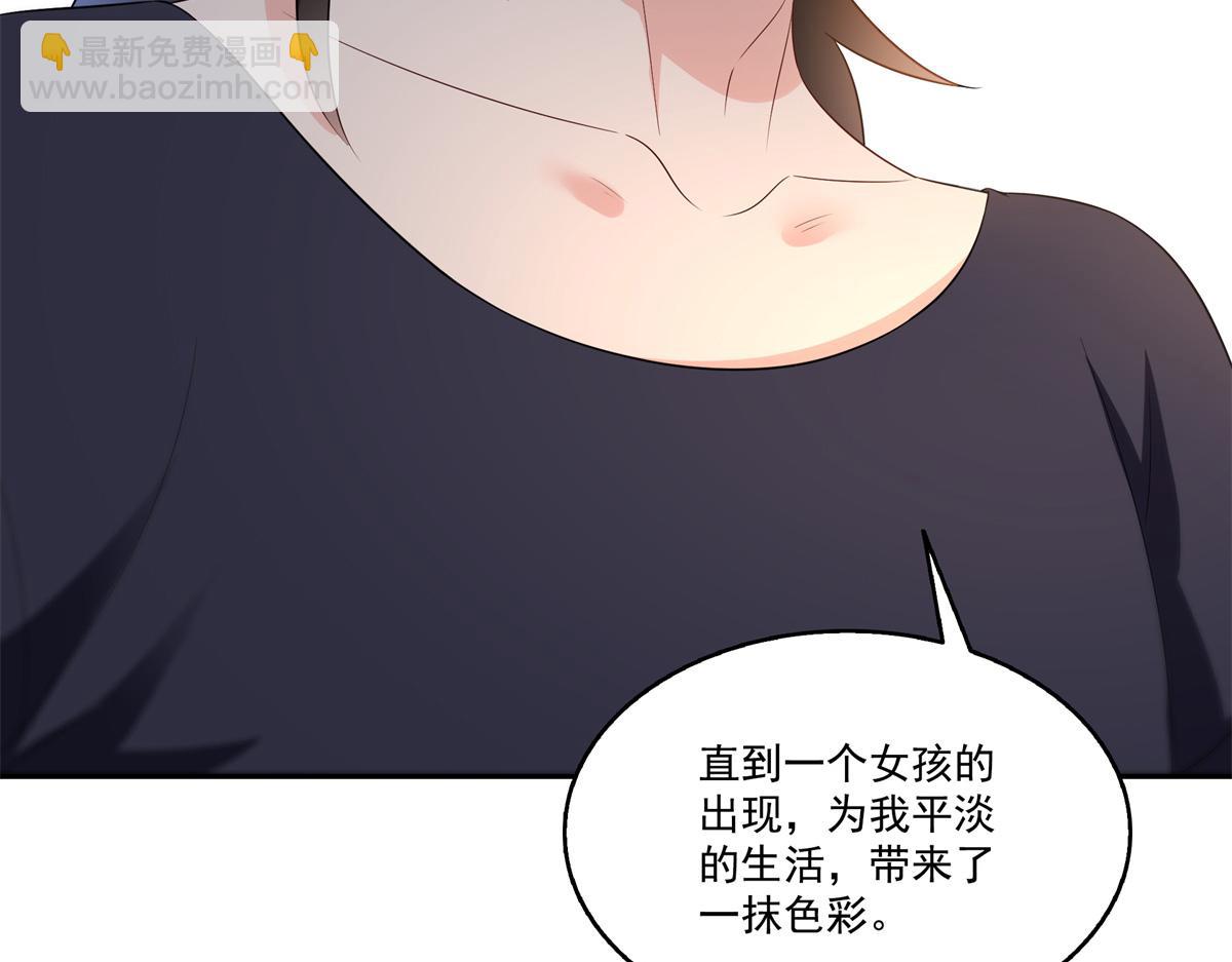 第519话 嫡系造访(1/3)-第522话
