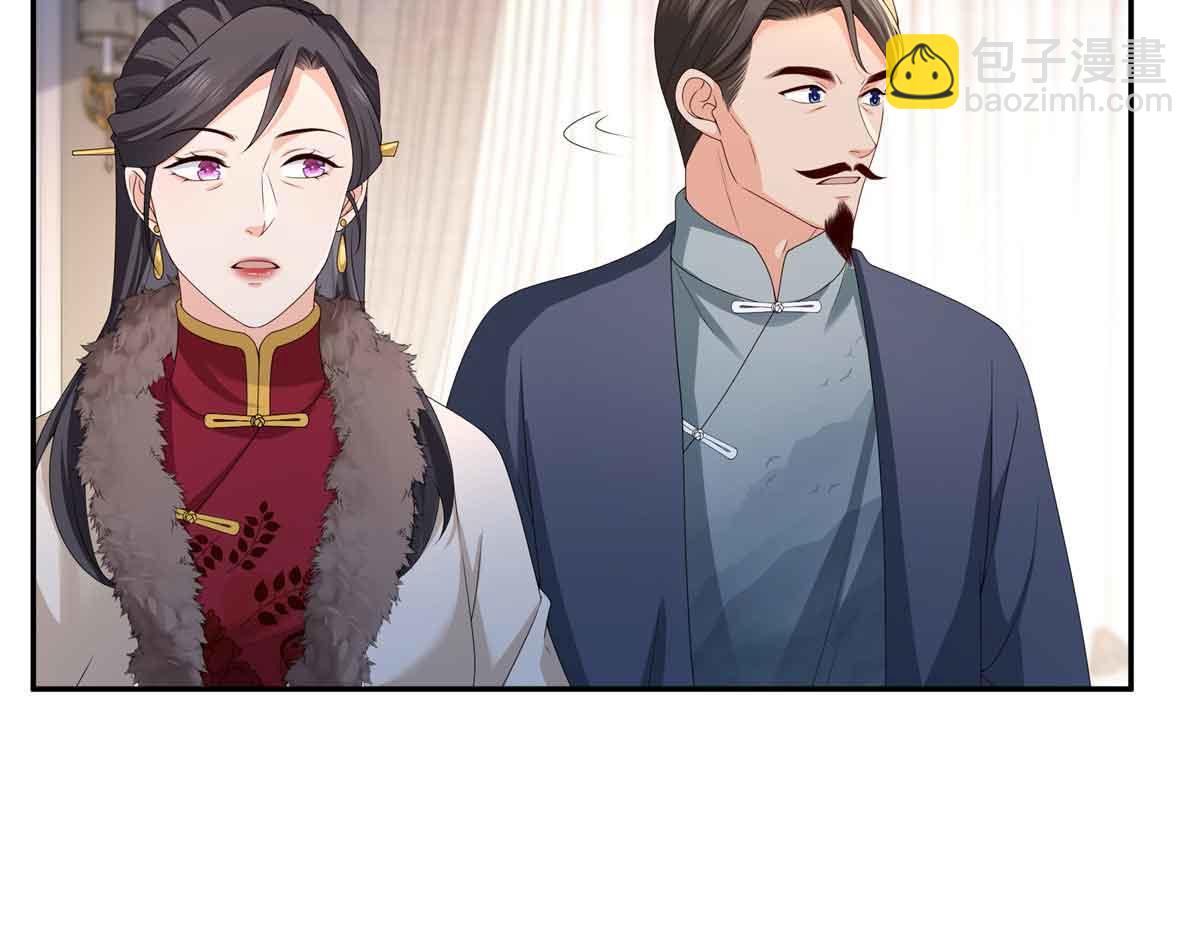 第521话 与死亡玫瑰开战(1/3)-第524话