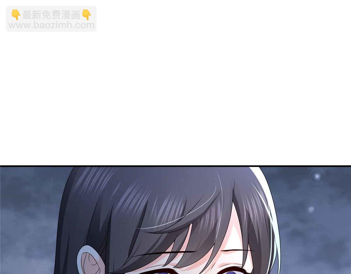 第521话 与死亡玫瑰开战(1/3)-第524话