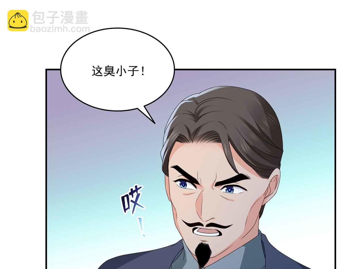 第521话 与死亡玫瑰开战(1/3)-第524话