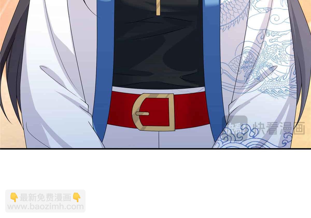 第521话 与死亡玫瑰开战(1/3)-第524话