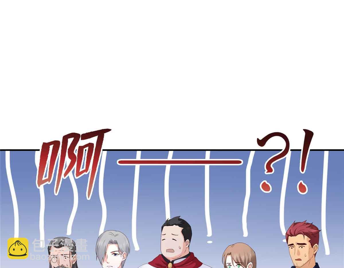 第521话 与死亡玫瑰开战(1/3)-第524话