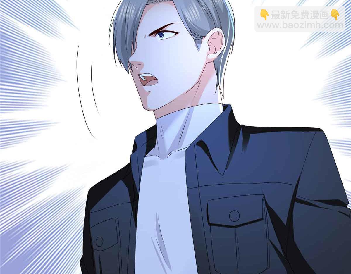 第521话 与死亡玫瑰开战(1/3)-第524话