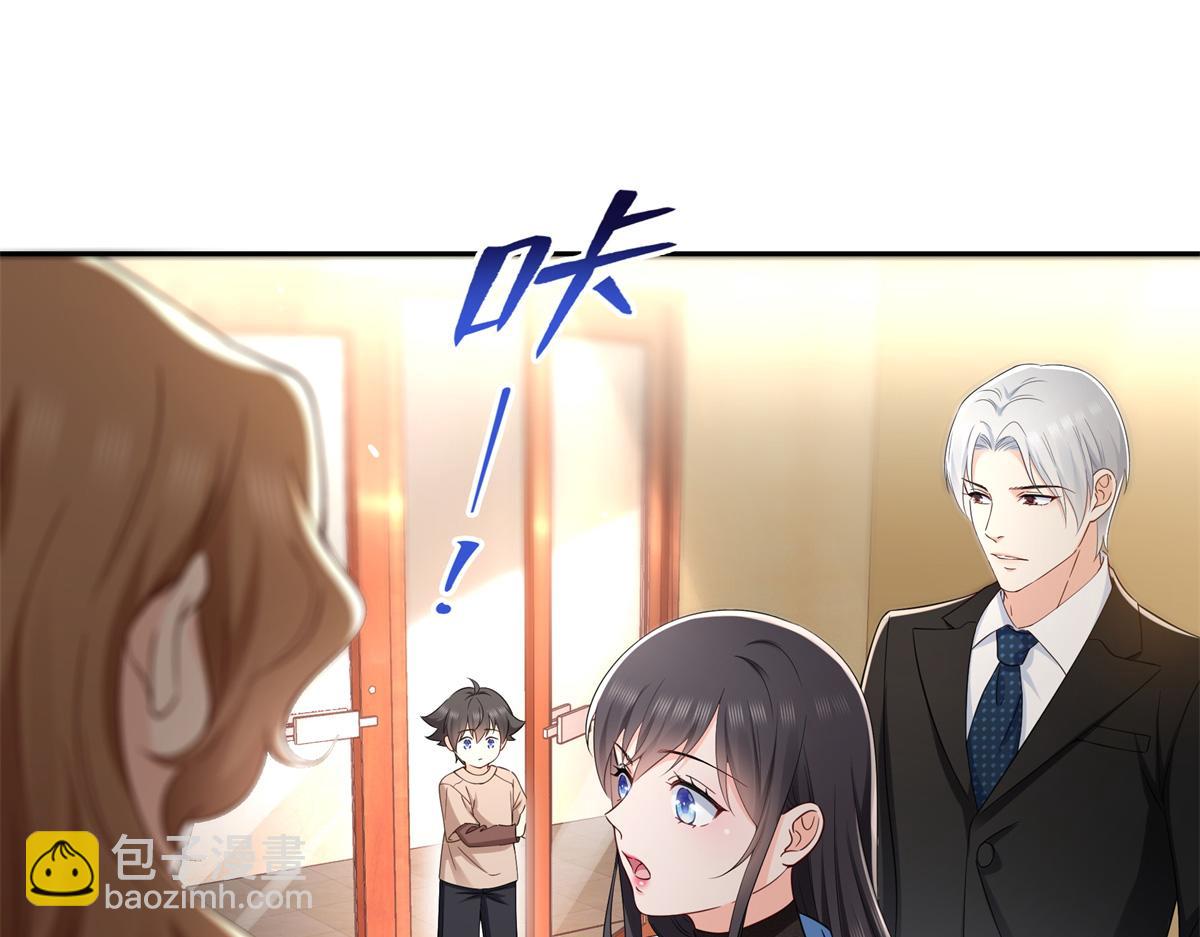 第523话 难道还是投怀送抱的？(1/2)-第526话