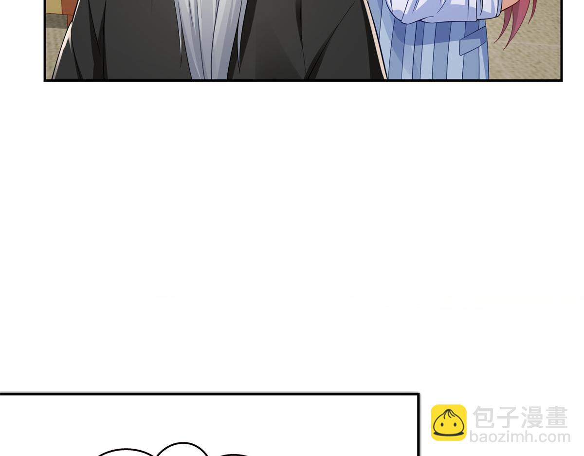 第523话 难道还是投怀送抱的？(1/2)-第526话