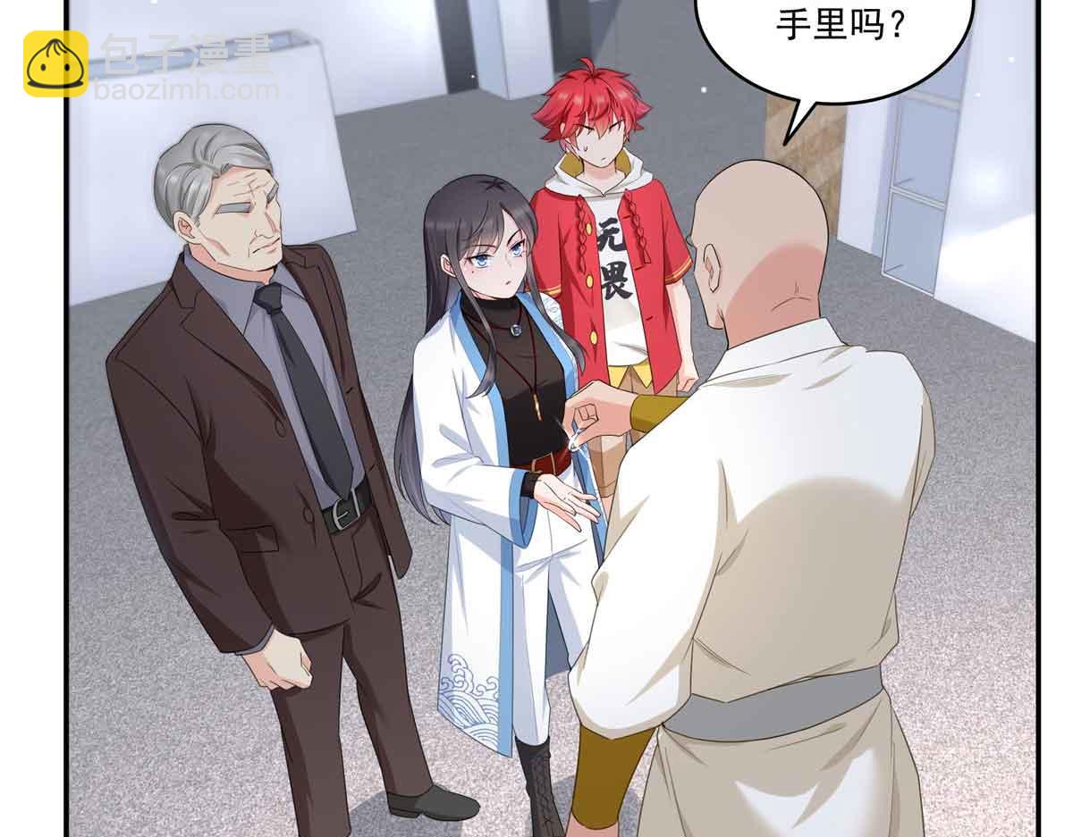 第525话 录像带(1/3)-第528话