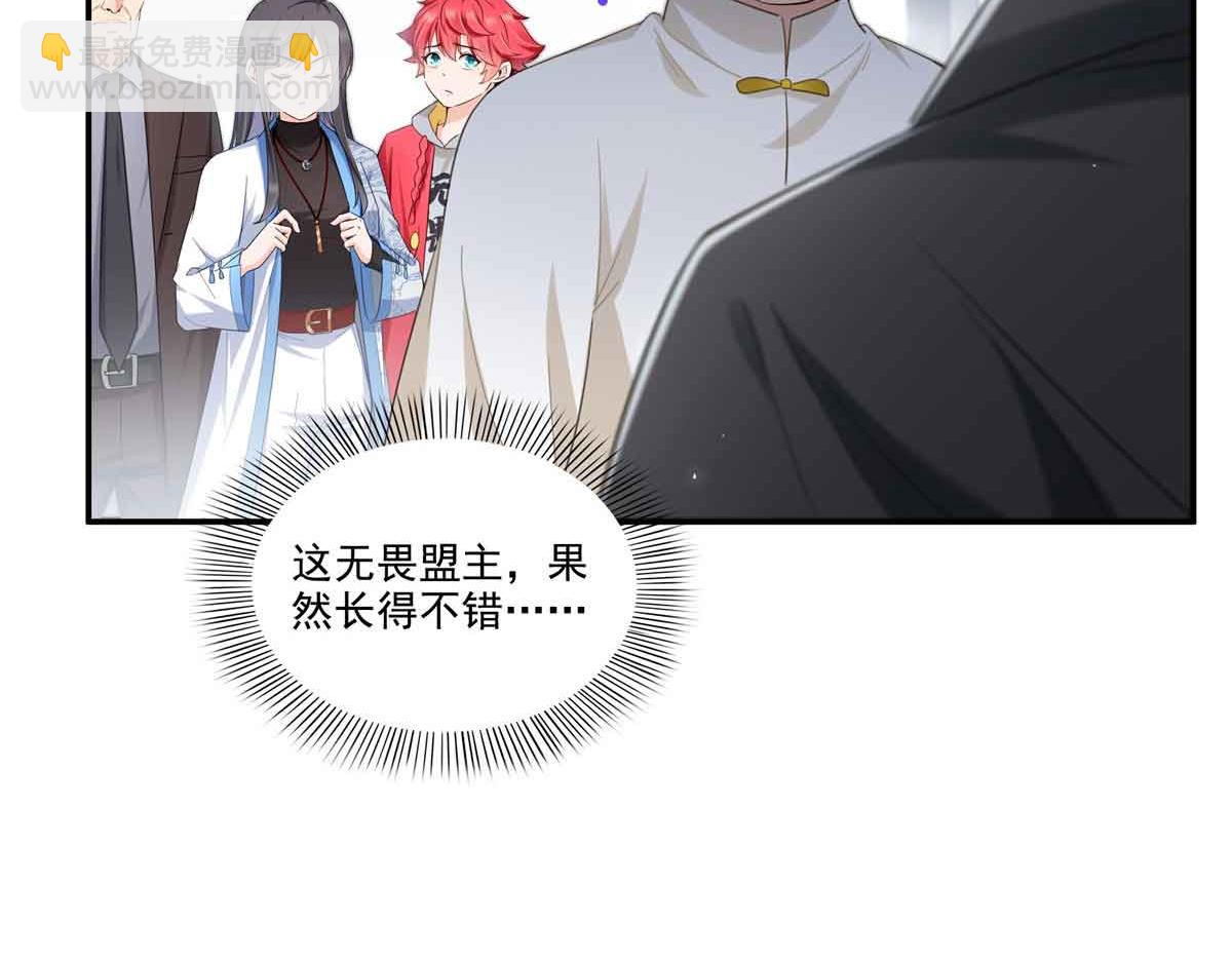 第525话 录像带(1/3)-第528话