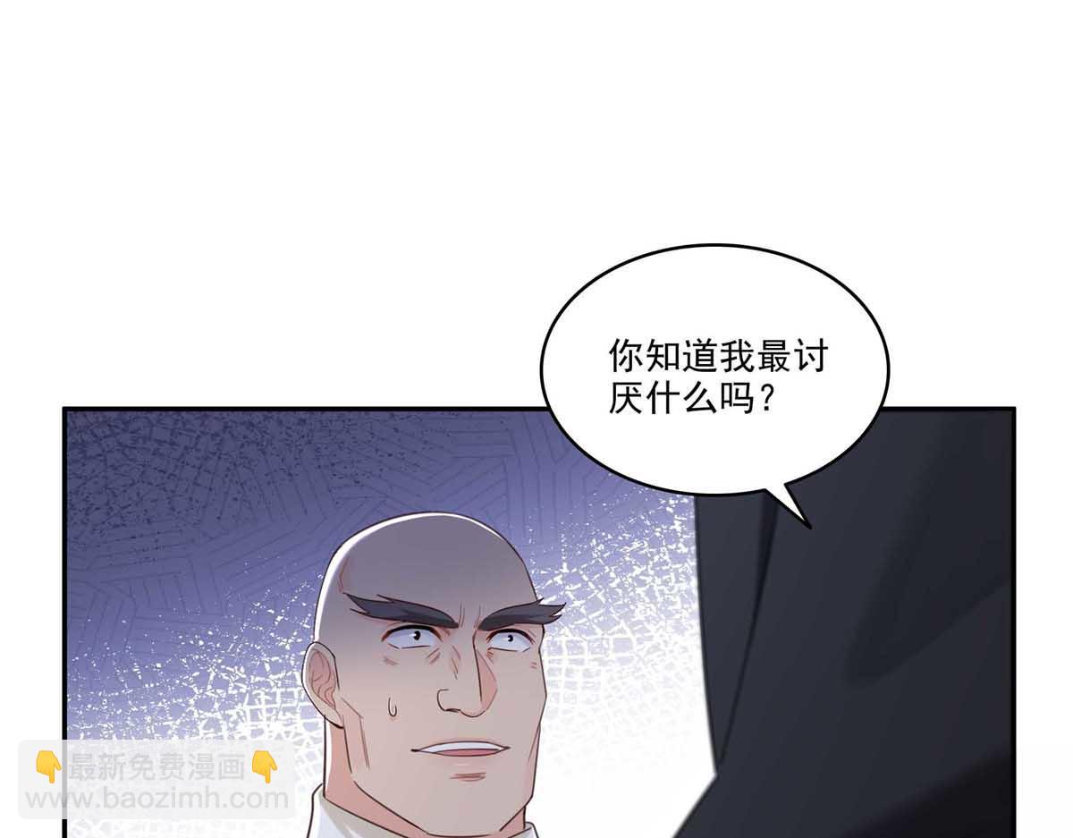 第525话 录像带(1/3)-第528话