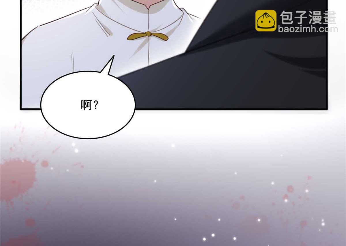 第525话 录像带(1/3)-第528话